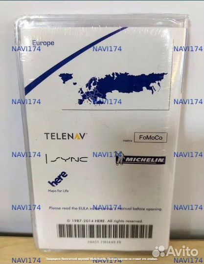 Навигация Ford Sync2 F11 2023 sd карта навигации