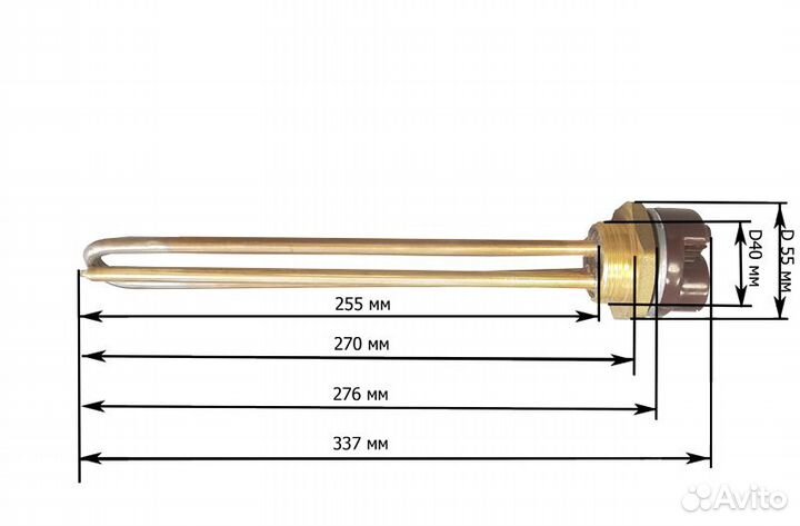 Тэн для водонагревателей Ariston 15 А, 2.5 кВт