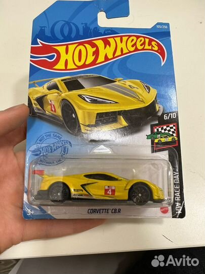 Hot wheels