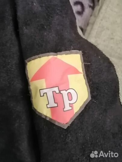 Костюм сварщика утепленный