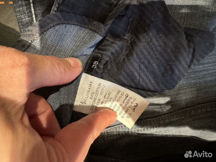 Джинсы мужские billionaire 38