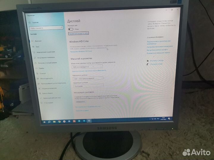 Монитор Samsung 17