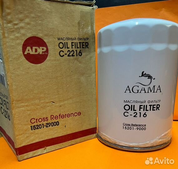 Фильтр масляный Agama C-2216