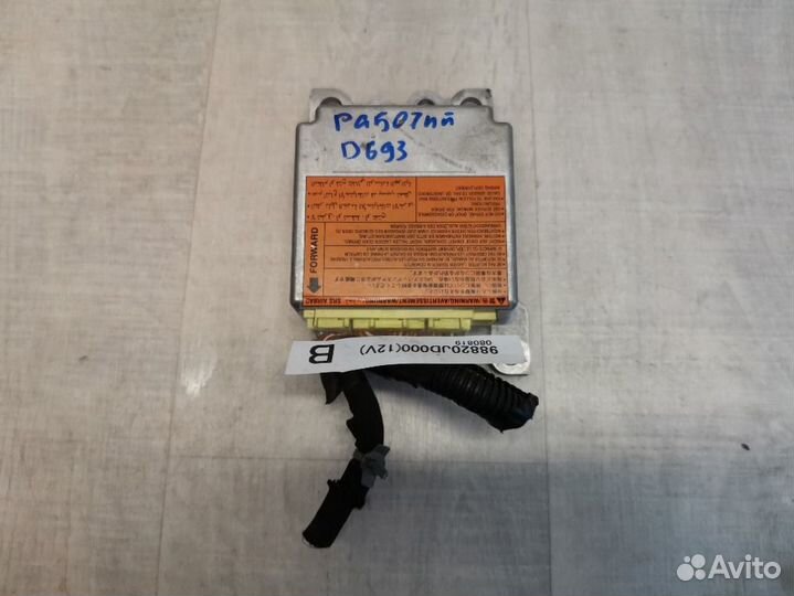 Блок управления airbag Nissan Qashqai 1 J10 1.6