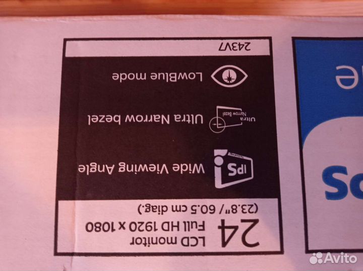 Монитор для компьютера hdmi филипс