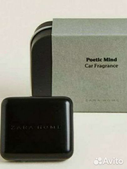 Зара поэтик в наличии