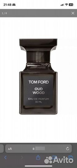 TOM ford wood Original 30ml