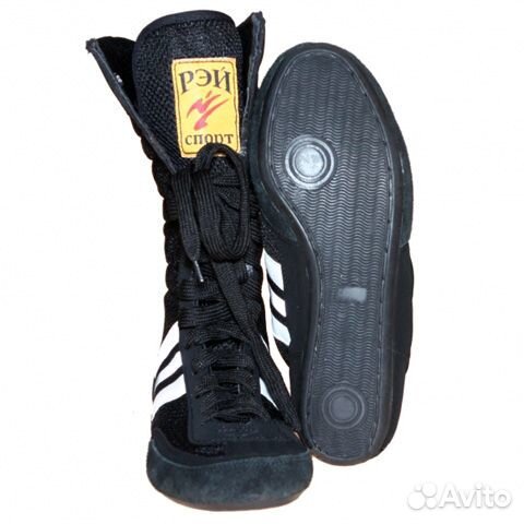 Боксерки высокие рэй-спорт (41)