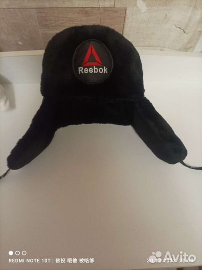 Шапка ушанка мужская новая