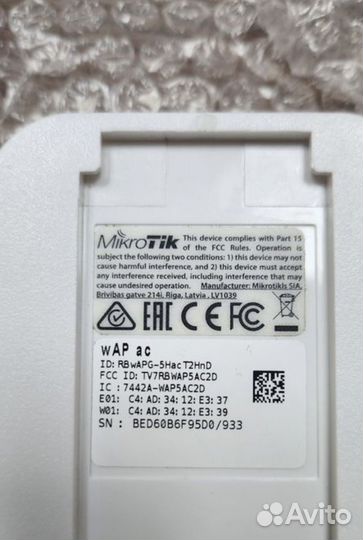 Mikrotik wap ac