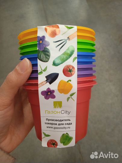 Набор горшков Color 9*6,8 см