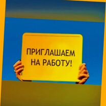 Маляр Вахта Выпл.еженед Жилье/Питание Отл.Усл