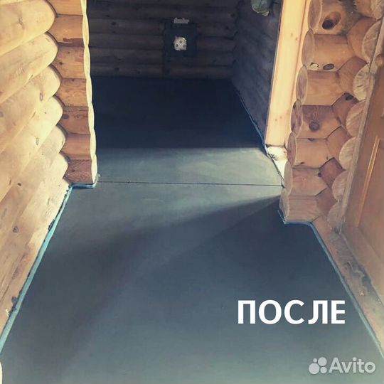 Полусухая стяжка пола в Городищах