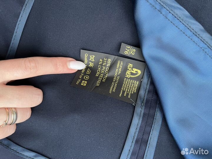 Пиджак van cliff