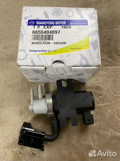 Модулятор турбины вакуумный SSY Kyron/Actyon