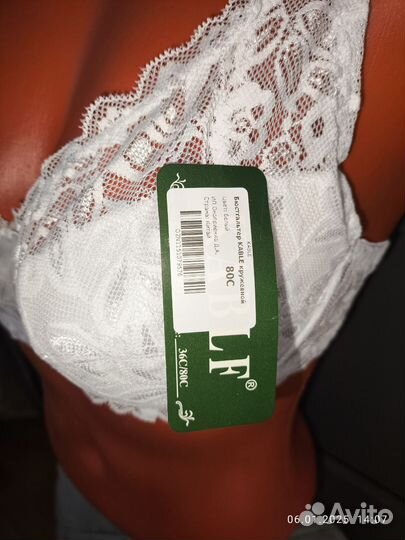 Бюстгальтер новый 80С