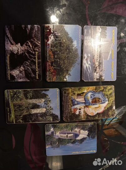 Таксофонные карты