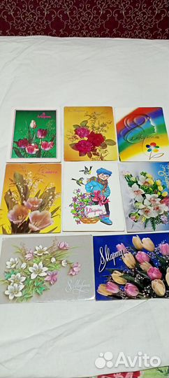Открытки и конверты чистые СССР