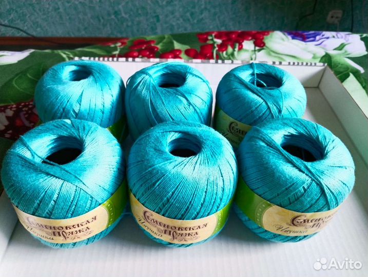 Семеновская пряжа Ивушка, 6 мотков