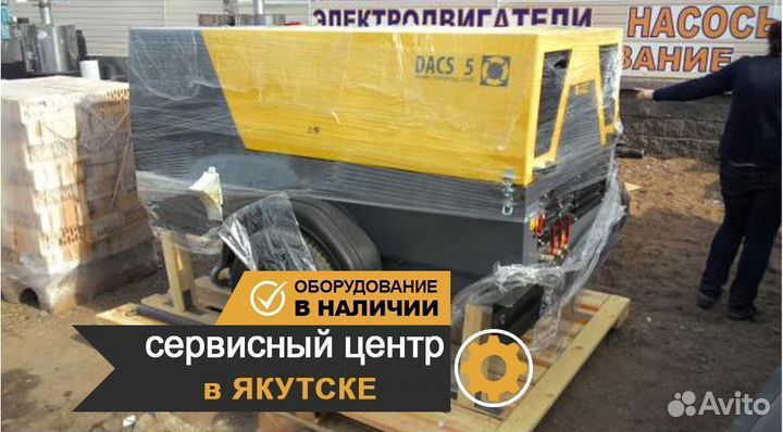 Дизельный передвижной компрессор Comprag dacs