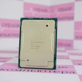 Xeon gold 6134