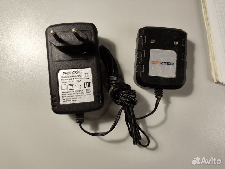 Блок питания dexter 15v 1700 mA