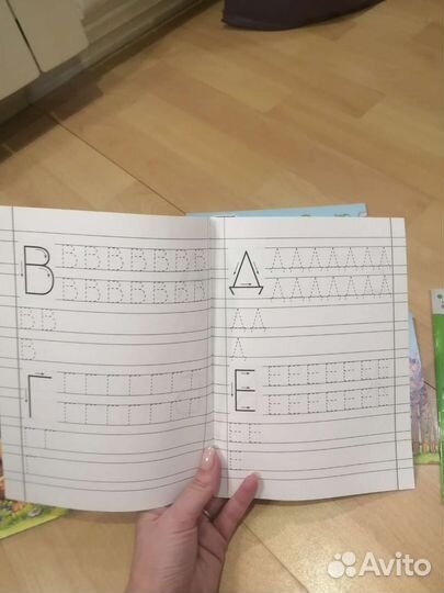 Прописи для дошкольников пакетом