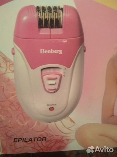 Эпилятор новый