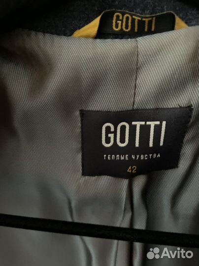 Пальто женское демисезонное