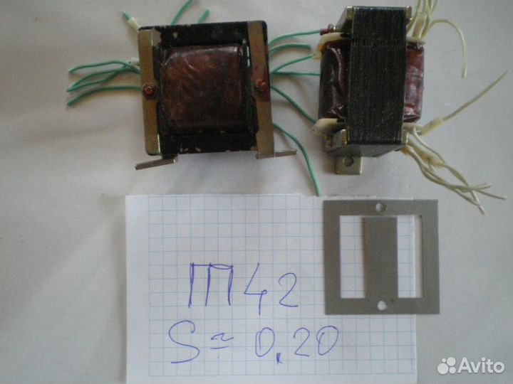 Мс трансформаторы для винила