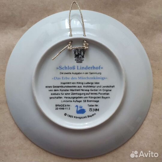 Винтажные настенные тарелки с пейзажами, 3 вида