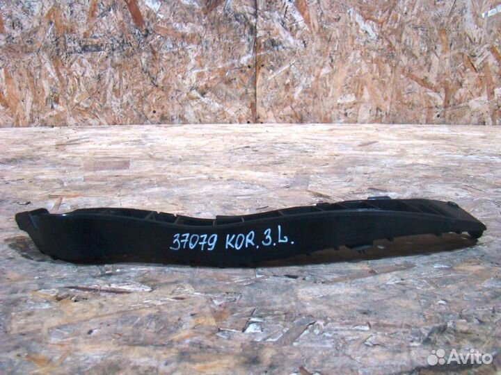 Ssang Yong Actyon Направляющая заднего бампера L