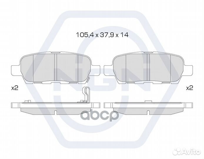 Колодки тормозные дисковые керамические зад
