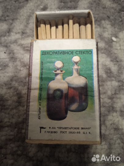 Спички СССР