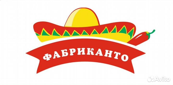 Работник цеха мясных полуфабрикатов