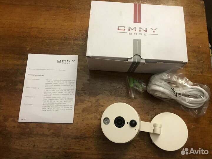 Офисная мини камера с фиксированным объективом