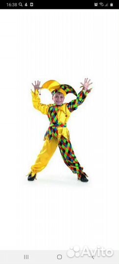 Прокат Костюм петрушки, шута