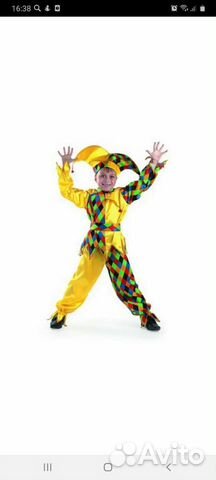 Прокат Костюм петрушки, шута