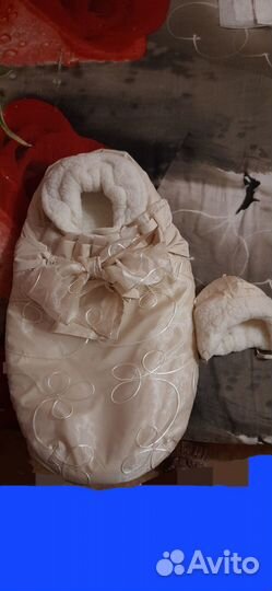 Зимний конверт