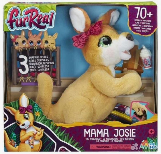 Кенгуру мама Джози Furreal