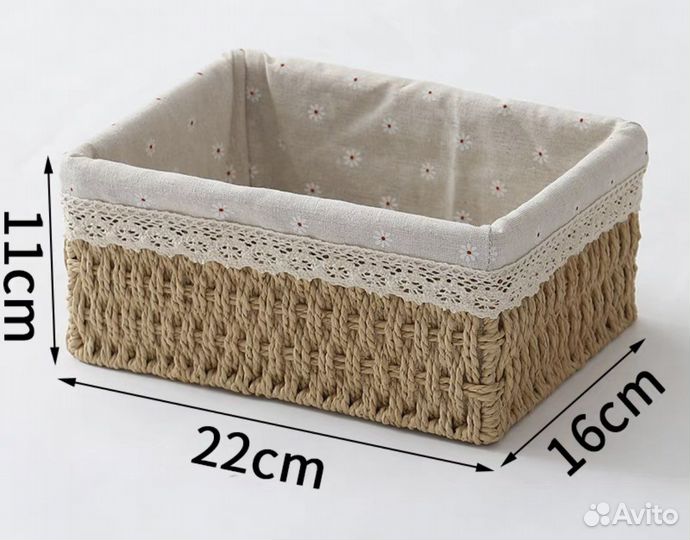 Корзина плетеная для хранения