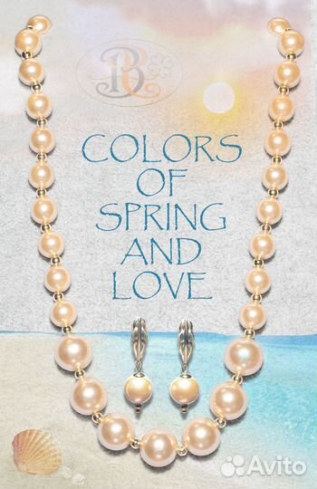 Украшения нового бренда «BJ»