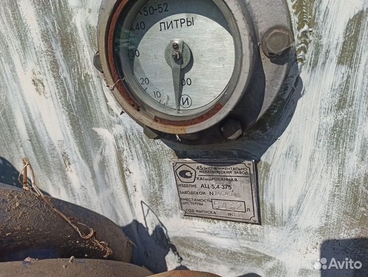 Емкость алюминиевая