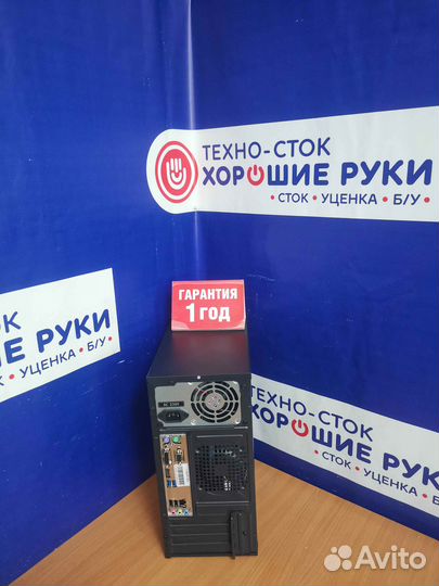 Системный блок бу intel с гарантией 1 год