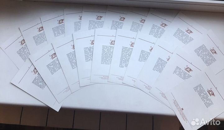 Набор открыток СССР