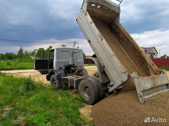 Песок,гравий,щебень,навоз,пгс