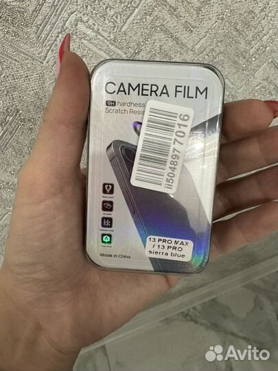 Защитное стекло на камеру iPhone 13 pro max