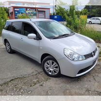 Nissan Wingroad 1.5 AT, 2018, 78 000 км, с пробегом, цена 1 330 000 руб.