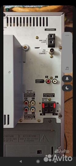 Музыкальный центр Aiwa Sony JVC вега