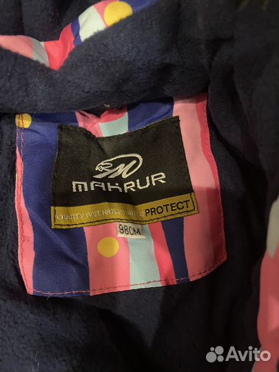 Комбинезон новый зимний для девочки 98+6